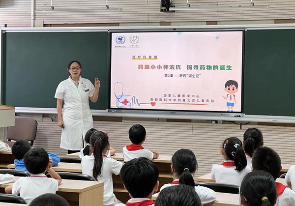 图片24.jpg