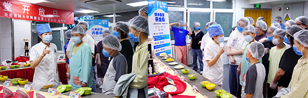 图片28.jpg 图片28.jpg