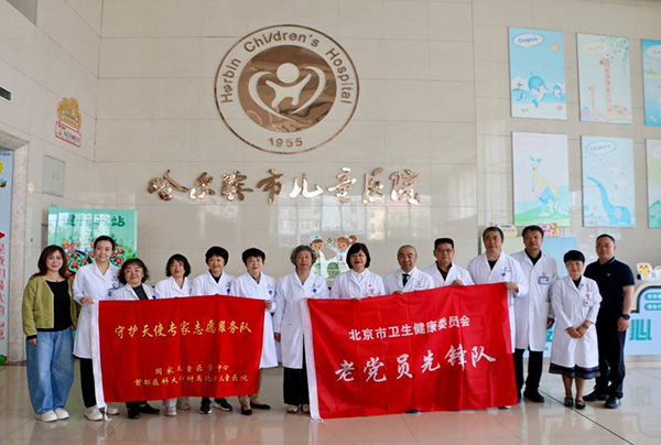 图片25.jpg