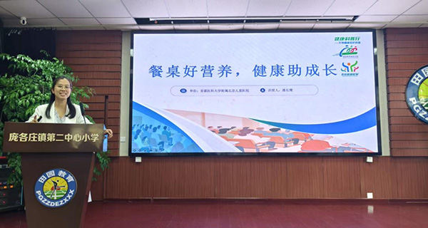 图片39.jpg