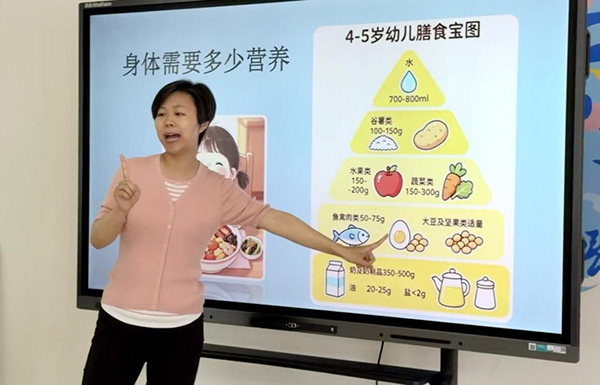 图片40.jpg