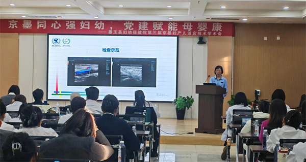 图片9.jpg 图片9.jpg