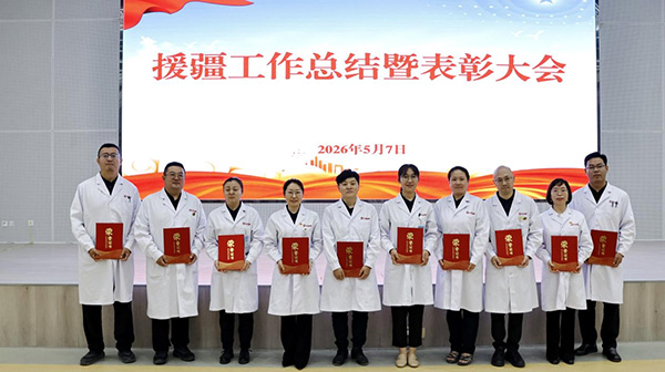 图片10.jpg 图片10.jpg