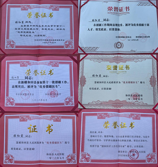 图片11.jpg 图片11.jpg