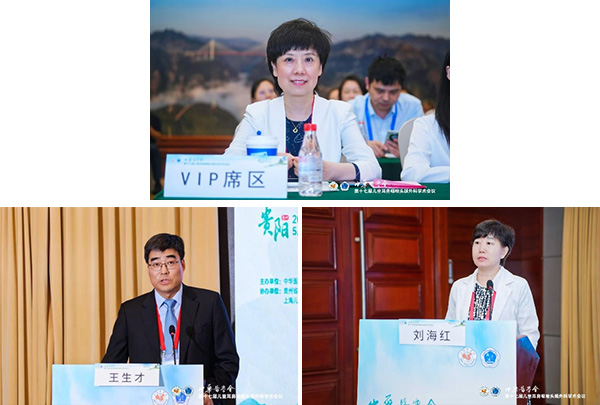 图片20.jpg 图片20.jpg