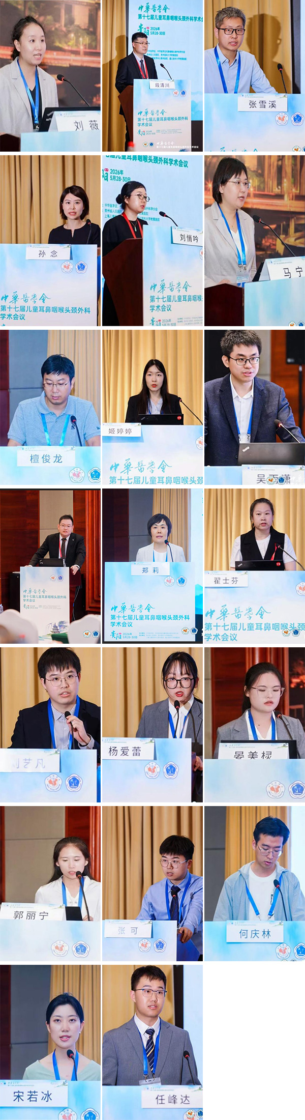 图片23.jpg 图片23.jpg