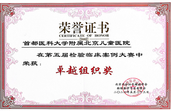 图片56.jpg 图片56.jpg
