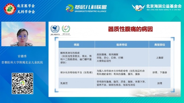 图片7(1).jpg