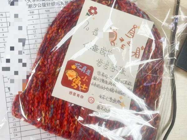 图片11.png