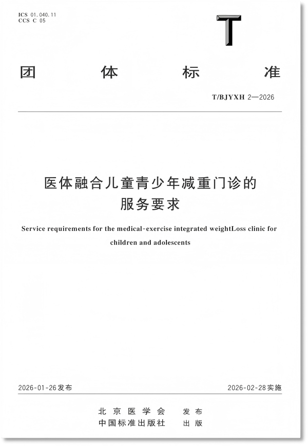 图片2(1).jpg