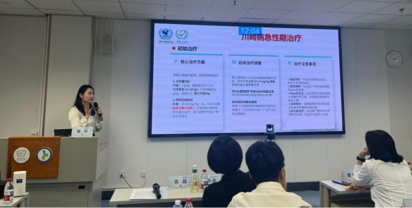 图片11.png