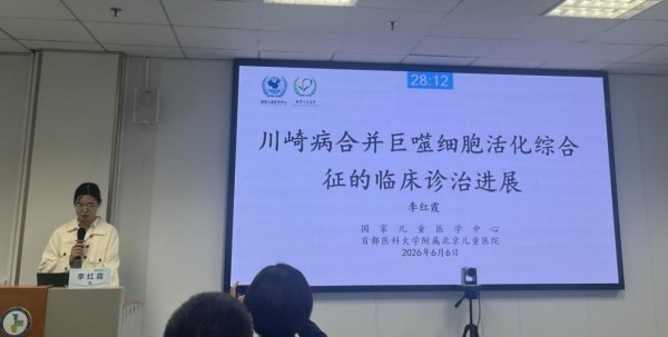 图片14.jpg