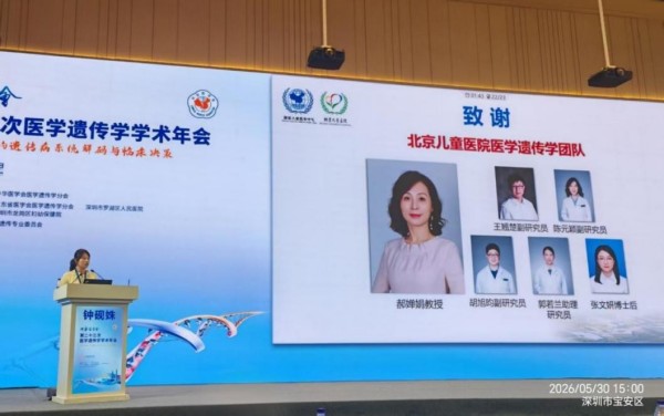 图片8.jpg