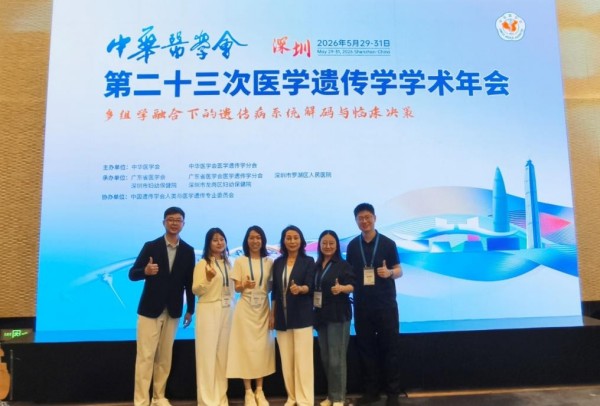 图片9.jpg