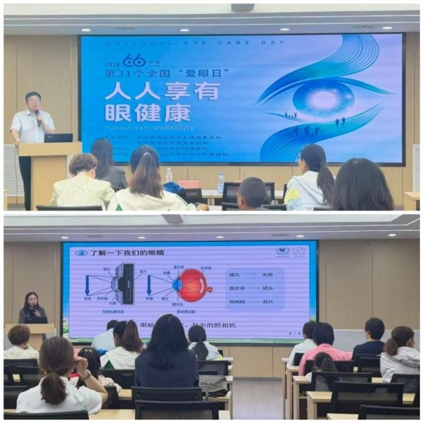 图片16.jpg