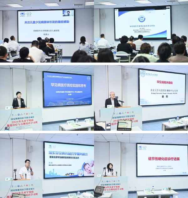 图片 4.jpg