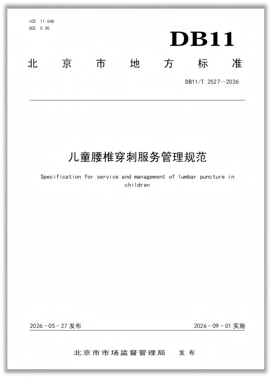 图片20(1).jpg