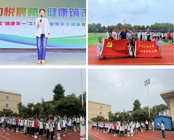 图片46.jpg