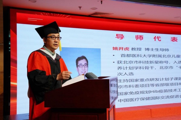 图片46.jpg