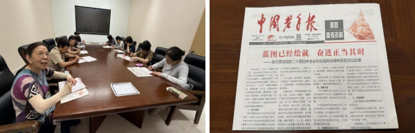 图片17.jpg