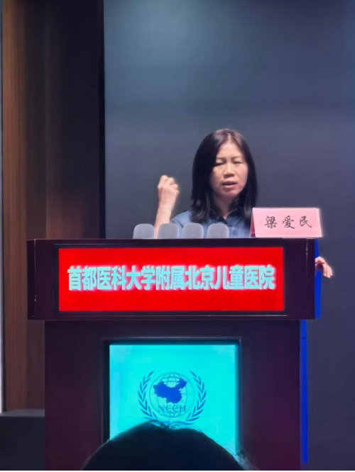 图片14.jpg 图片14.jpg