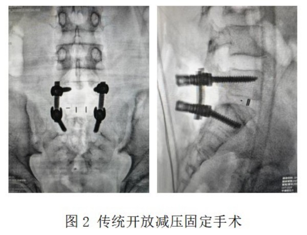图片 2.jpg