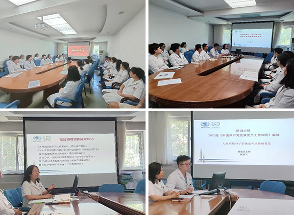 图片15.jpg 图片15.jpg