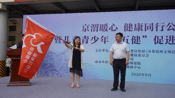 图片64.jpg