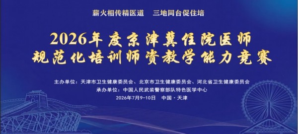 图片23.jpg