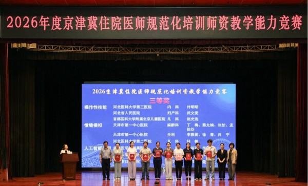 图片24.jpg