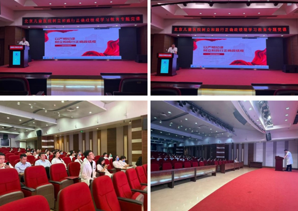 图片24.jpg 图片24.jpg