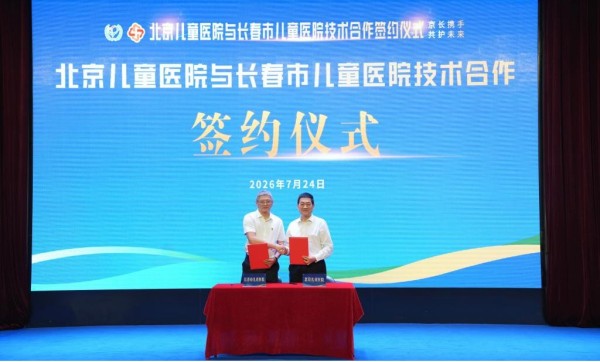 图片29.jpg