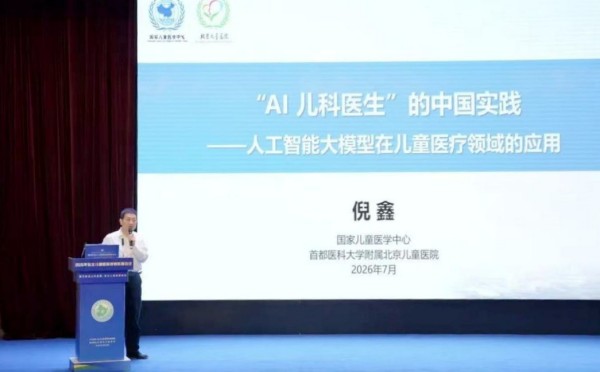图片30.jpg