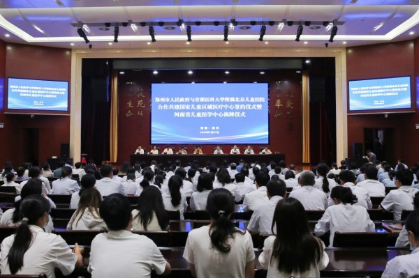 图片35.jpg