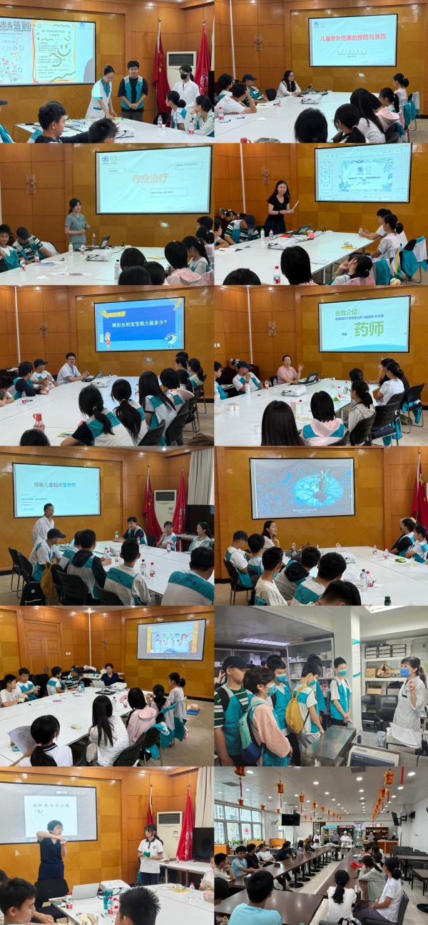 图片5.jpg 图片5.jpg