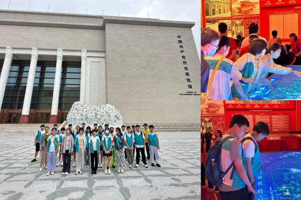 图片6.jpg 图片6.jpg