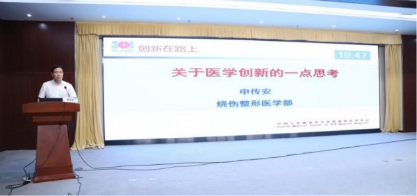 图片25.jpg