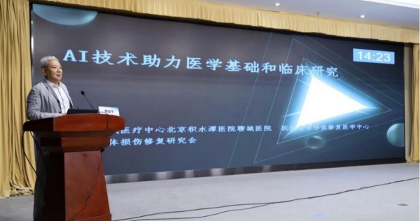 图片28.jpg