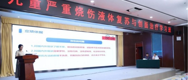 图片29.jpg