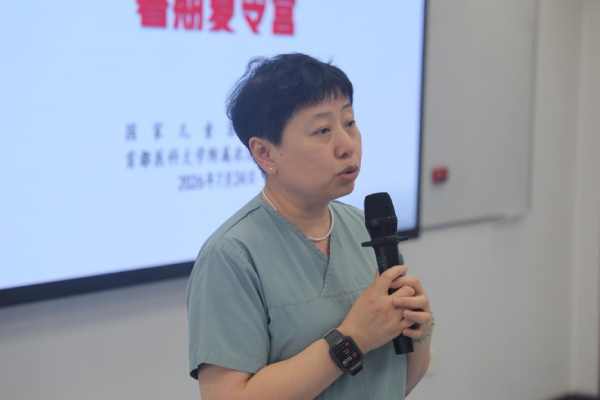 图片11.jpg 图片11.jpg