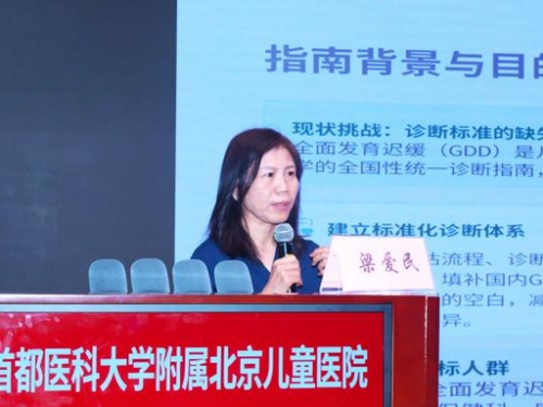 图片23.jpg 图片23.jpg