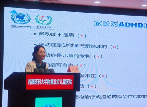 图片24.jpg 图片24.jpg