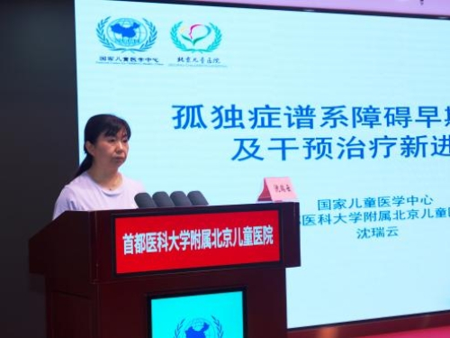 图片25.jpg 图片25.jpg