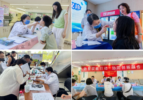 图片36.jpg 图片36.jpg