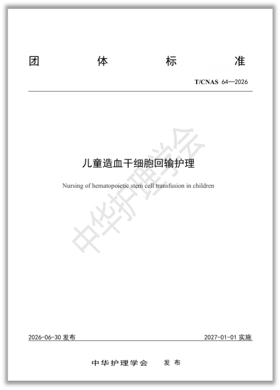 图片10 (1).jpg