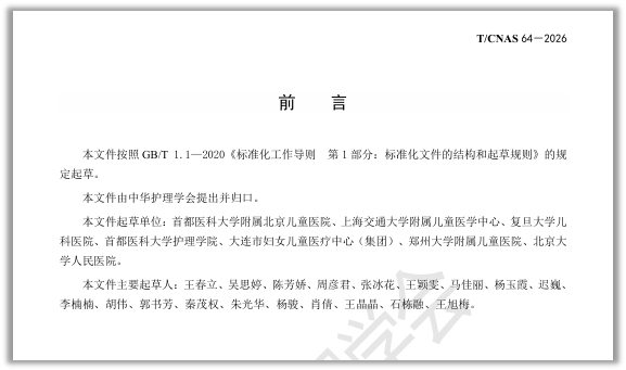 图片11.jpg