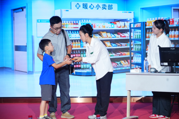 图片12.jpg