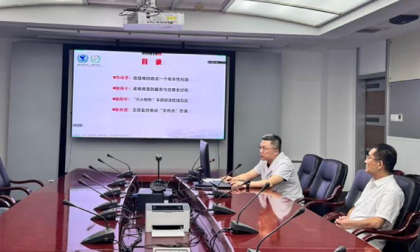 图片10.jpg 图片10.jpg