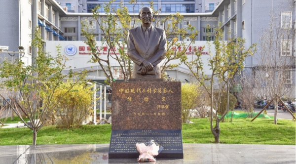 图片2.jpg 图片2.jpg