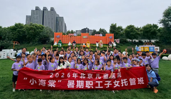 图片13.jpg